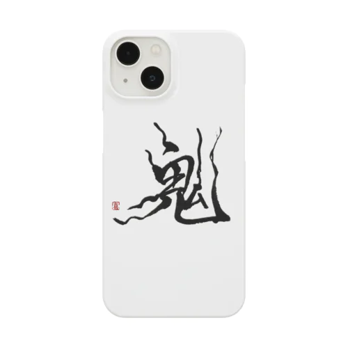 鬼 Smartphone Case