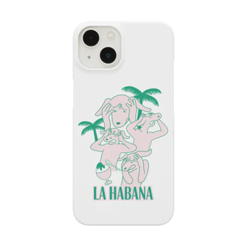 ハバナ（犬）🌴 Smartphone Case