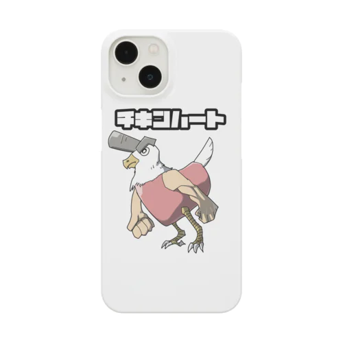 チキンハート Smartphone Case