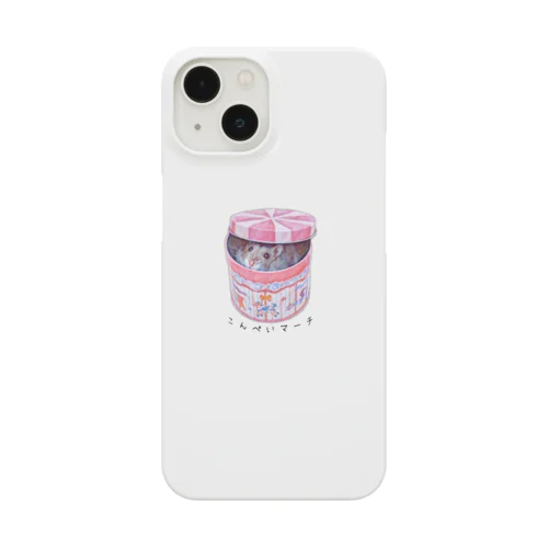 こんぺいマーチ かくれんぼシリーズ Smartphone Case