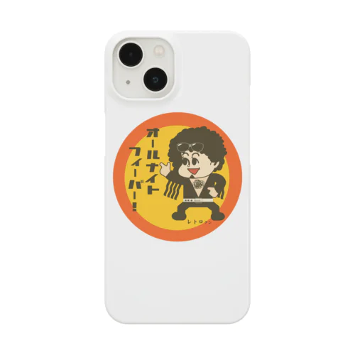 レトロクンシリーズ（なつかしいメンコ・ディスコダンス） Smartphone Case