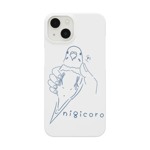 ニギコロ♡インコ Smartphone Case