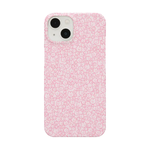 うさぎざわざわ Smartphone Case