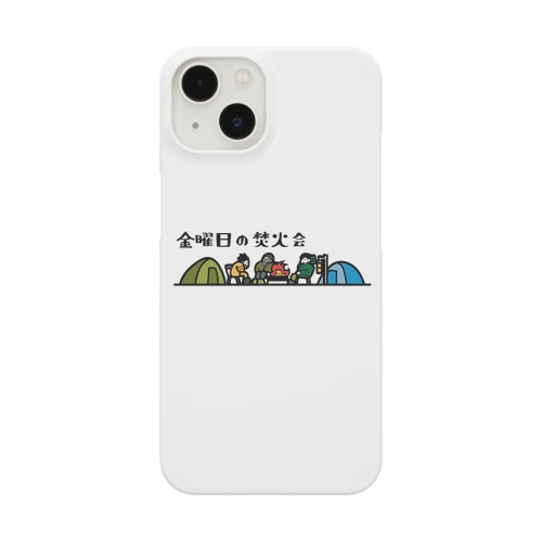 金曜日の焚火会オリジナル Smartphone Case