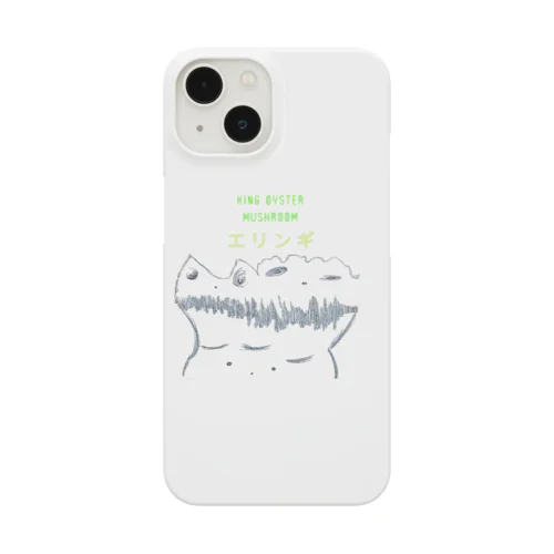 エリンギ Smartphone Case