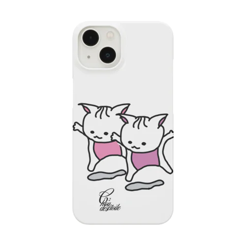 こねこねたい Smartphone Case