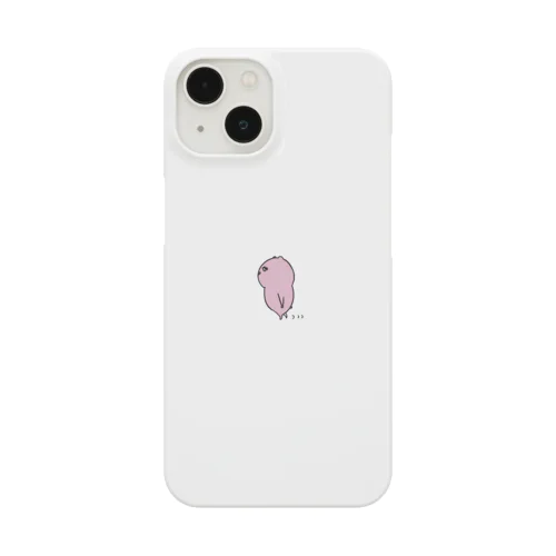 てくてくピンクはむ Smartphone Case