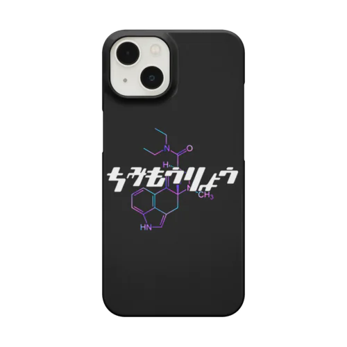 ちみもうりょうLSD黒　iPhone用 Smartphone Case