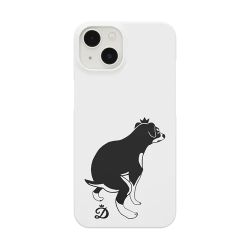 がんばる犬 Smartphone Case