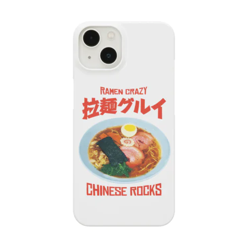 🍜拉麺グルイ(チャイニーズロックス) Smartphone Case