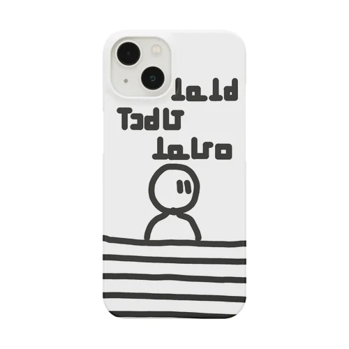 理想、情報(ウリ文字) Smartphone Case