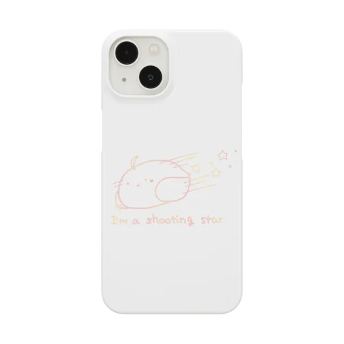 流れ星になりたいひよこ(レインボー) スマホケース