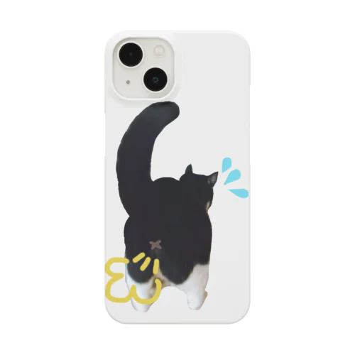 プーして恥ずかしネコ丸 Smartphone Case