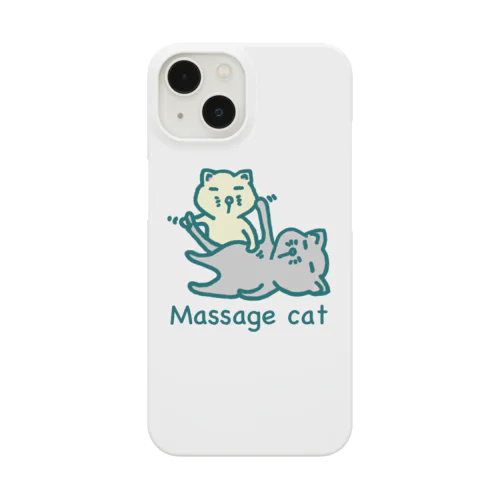 #マッサージ猫 Smartphone Case