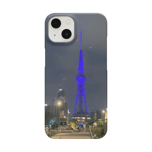 ミッドナイト Smartphone Case