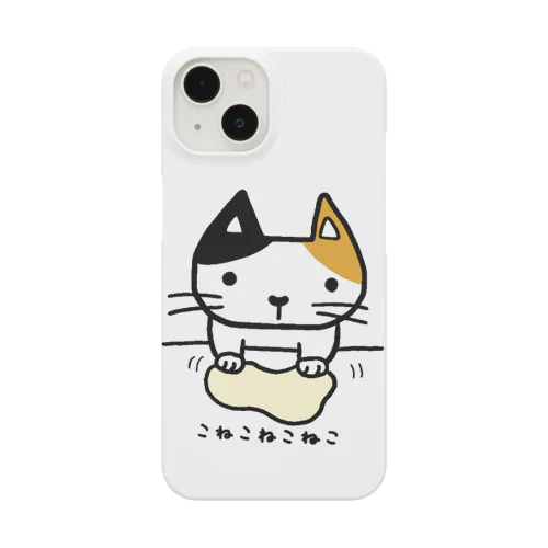 こねこねこねこ(みけ) スマホケース