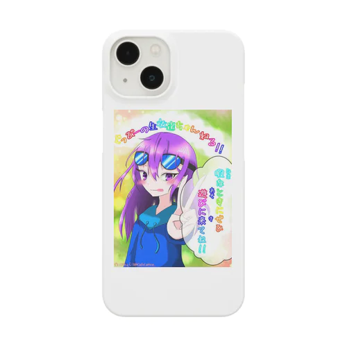 カフェラテさん作ファンアートグッズ Smartphone Case