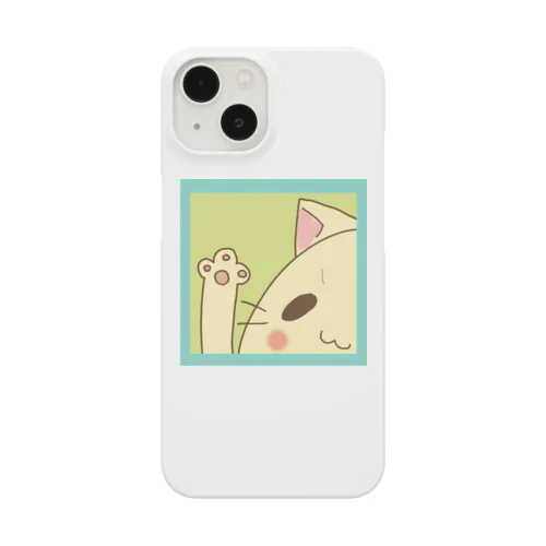 見てくれ俺の肉球を！！ Smartphone Case