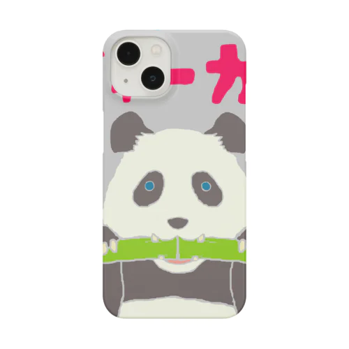 雑食パンダ(サムタイムズヴィーガンパンダ) Smartphone Case