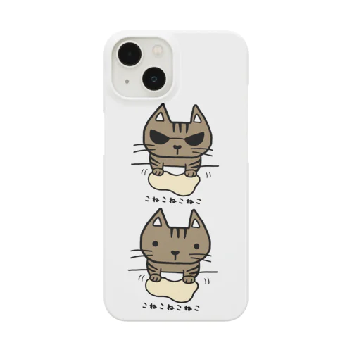 こねこねこねこワイルド？(キジトラ) Smartphone Case