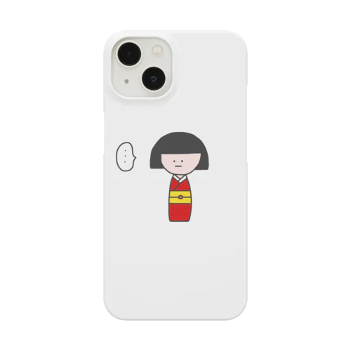 無口なこけしちゃん。 Smartphone Case