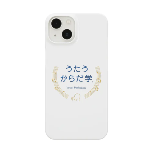 うたうからだ学 Smartphone Case