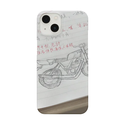 会社説明会メモ落書き Smartphone Case