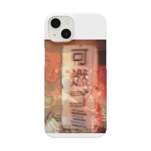 可燃ゴミ Smartphone Case