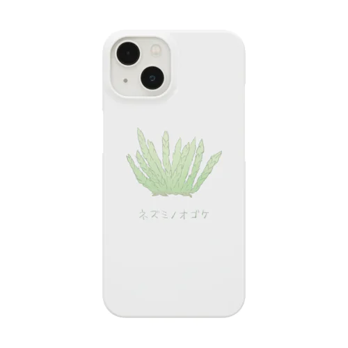 ネズミノオゴケ【苔グッズ】 Smartphone Case