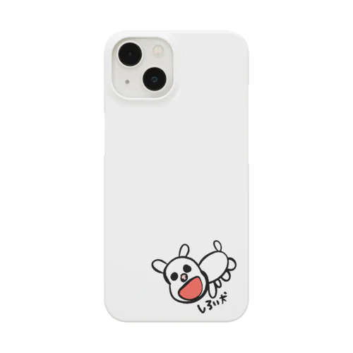 しろい犬 Smartphone Case