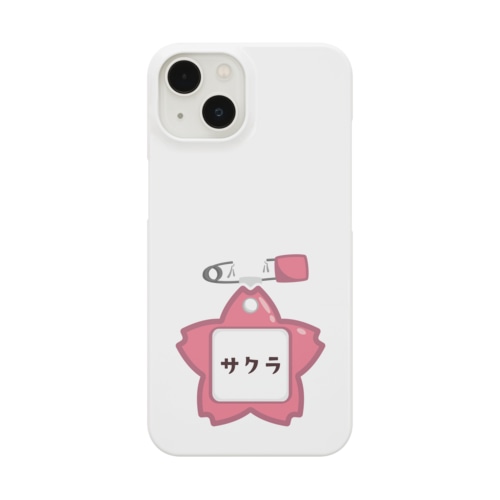 幼稚園バッチ・サクラ Smartphone Case