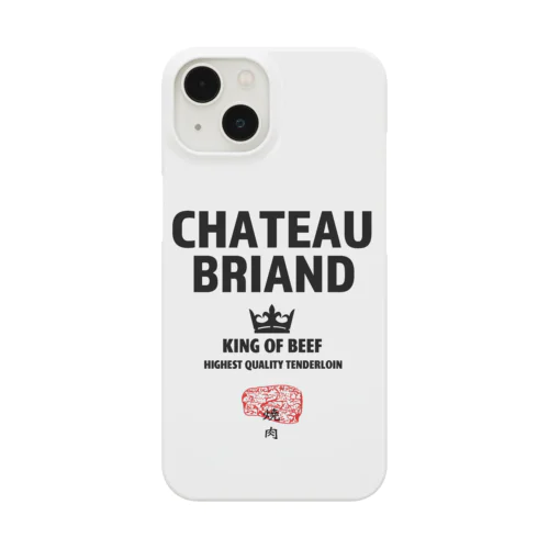 シャトーブリアンtシャツ  Smartphone Case