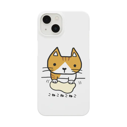 こねこねこねこ(白茶トラ) スマホケース