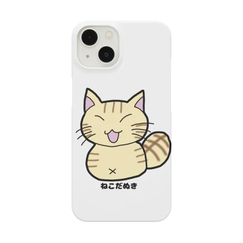 ねこだぬき（ASUKA） Smartphone Case