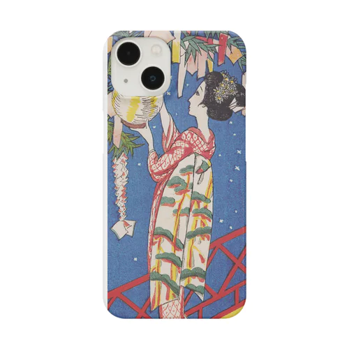 竹久夢二_＜星合＞婦人グラフ挿絵 Smartphone Case