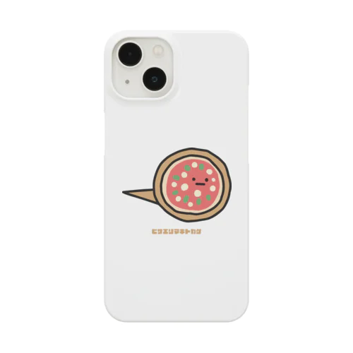 ピザエリマキトカゲ Smartphone Case