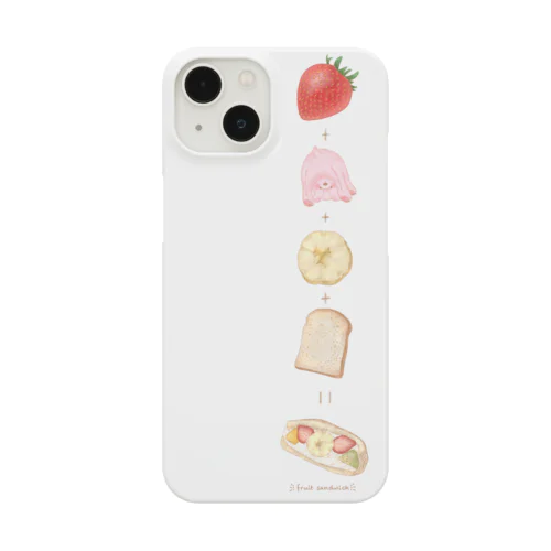 🍓＋🧸＋🍌＋🍞＝フルーツサンド Smartphone Case