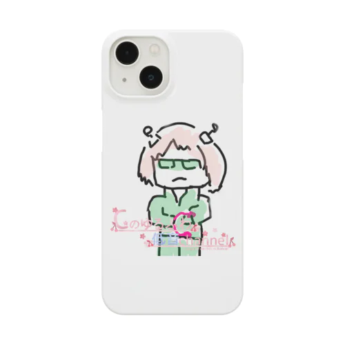 某キャラクターとそっくりな配信者です Smartphone Case