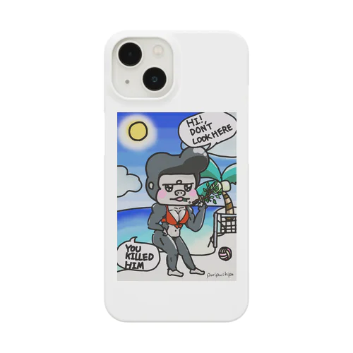 目を合わせてはいけないゴリラ Smartphone Case