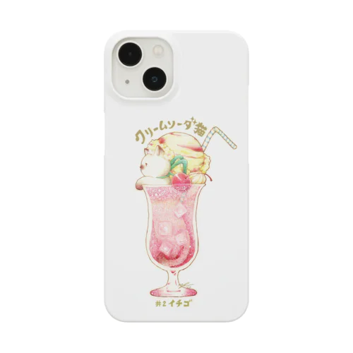 クリームソーダ猫　＃２イチゴ Smartphone Case