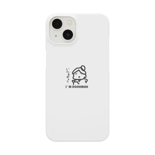 魚沼弁シリーズ スマホケース Smartphone Case