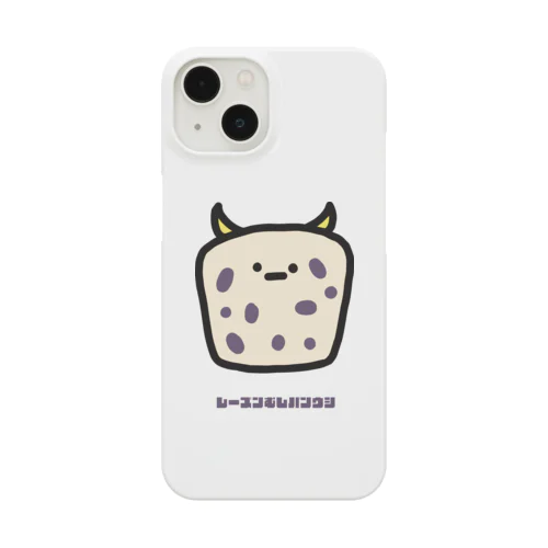 レーズンむしパンウシ Smartphone Case