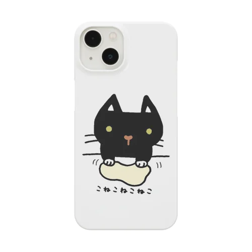 こねこねこねこ(黒) スマホケース