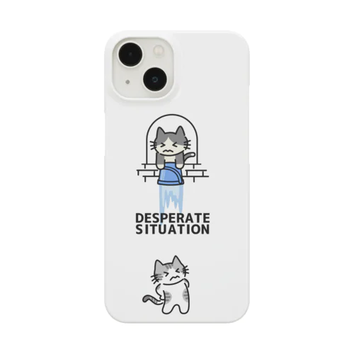 絶体絶命 Smartphone Case