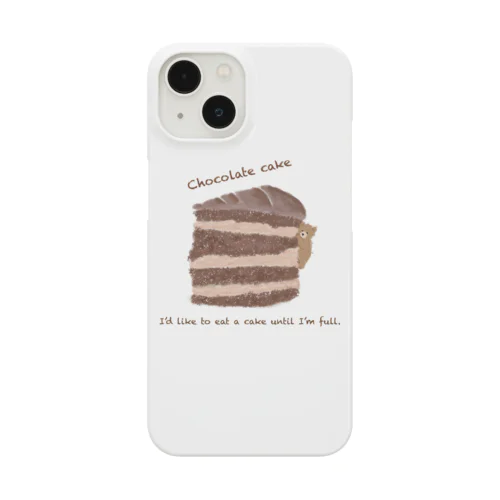 子グマとチョコレートケーキ Smartphone Case