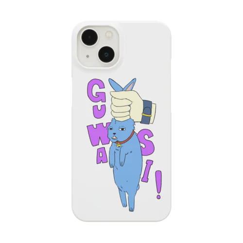 手持ちウサギ　スマホカバー Smartphone Case