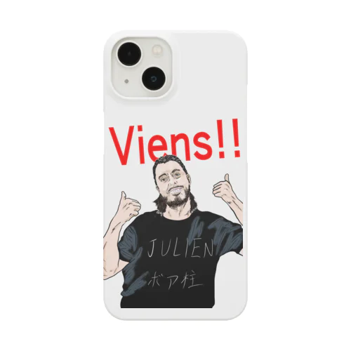 Je vous aime JULIEN Smartphone Case