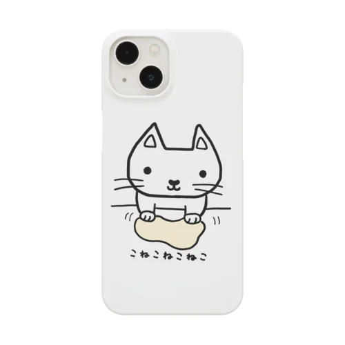 こねこねこねこ(白) スマホケース