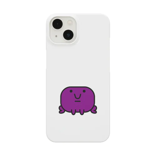 インドハナガエル Smartphone Case