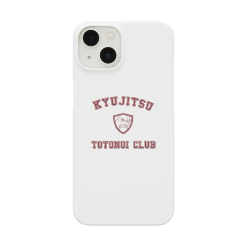 休日トトノイクラブ Smartphone Case